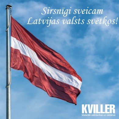 Sveicam Latvijas valsts svētkos!