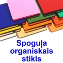 Spoguļa organiskais stikls